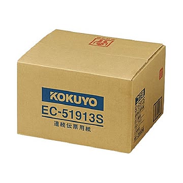 コクヨ 企業向けフォーム Y9×T11228.6×279.4mm スリーライン鼡入・上質紙 64g/m2 1P EC-51913S 1ケース2000枚