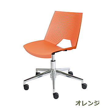 Strike Swivel X／ストライク スィーベル エックス コレクションリビング cerantola