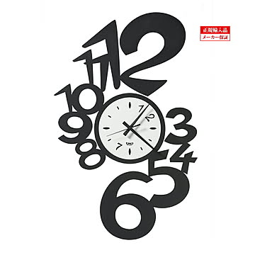 イタリア アルティエメスティエリ 掛け時計 3624-C170 Arti e Mestieri アルティ エ メスティエリ クオーツ 掛け時計 正規輸入品
