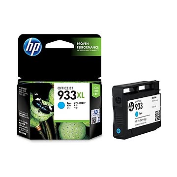 （まとめ） HP933XL インクカートリッジ シアン 増量 CN054AA 1個 【×3セット】