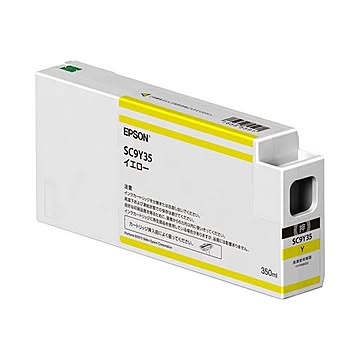 エプソン インクカートリッジ イエロー350ml SC9Y35 1個