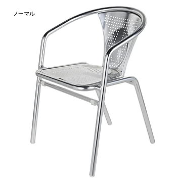 チェア ALUMINIUM ERGO CHAIR GM-0858 幅530x奥行580x高さ730mm ダルトン