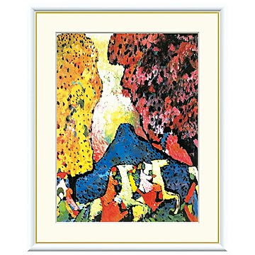 額絵 青い山 ワシリー・カンディンスキー 61x49.5cm 三幸