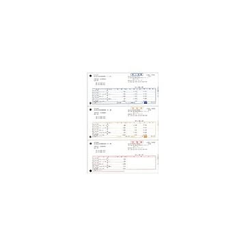 (まとめ）弥生 売上伝票 単票用紙 A4タテ 334301 1箱(500枚)【×3セット】
