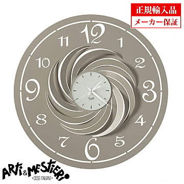 イタリア アルティエメスティエリ 掛け時計 直径45cm 3599-C68 Arti e Mestieri アルティ エ メスティエリ クオーツ 掛け時計 正規輸入品