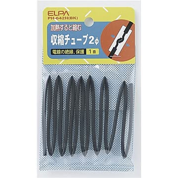 （まとめ） ELPA 収縮チューブ φ2mm ブラック PH-642H（BK） 【×50セット】