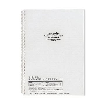 まとめ リヒトラブ AQUA DROPsツイストノート セミB5 B罫 乳白 30枚 N-1608-1 1冊  ×50セット