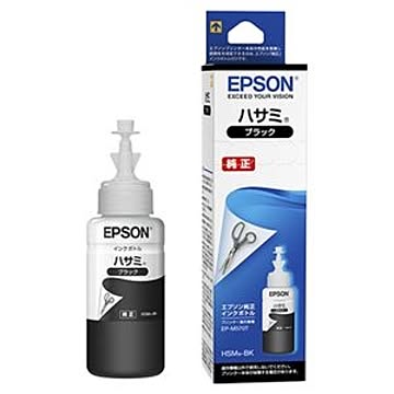 エプソン エコタンク搭載モデル用 インクボトル／ハサミ（ブラック）／70ml HSM-BK