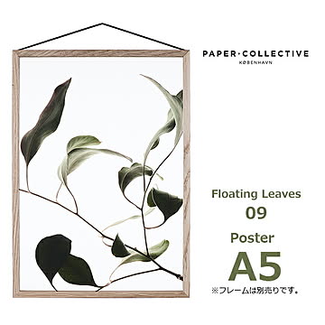 Floating Leaves 09 (小) A5 ポスター 8137