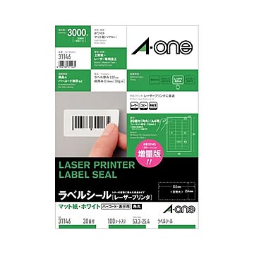 (まとめ）エーワン レーザープリンタラベルマット紙・ホワイト A4 30面 53.3×25.4mm 四辺余白付 角丸 31146 1冊(100シート)【×3セット】