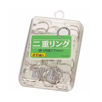 (まとめ) ライオン事務器 二重リング 小直径17mm CS-P27 1箱（20個）  【×50セット】