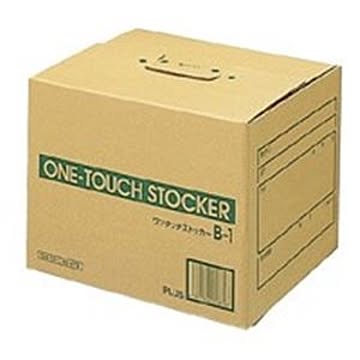 プラス ワンタッチストッカー B1 DN-121 10個