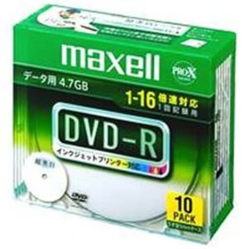 （まとめ）日立マクセル HITACHI DVD-R (4.7GB) DR47WPD.S1P10SA 10枚×3セット