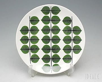 【復刻版】 グスタフスベリ ベルソ（ベルサ） 492-02 プレート 22cm GUSTAVSBERG Bersa