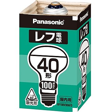 （まとめ） Panasonic 屋内用レフ電球 40形 RF100V36WD×10セット