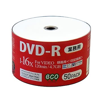 （まとめ）磁気研究所 業務用パック 録画用DVD-R 50枚入り DR12JCP50_BULK×5セット