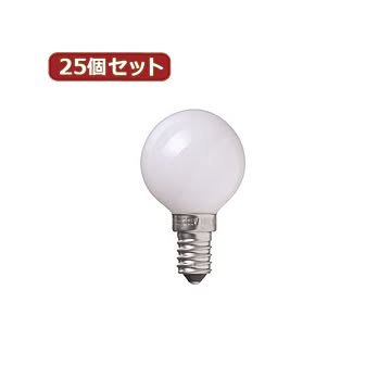 YAZAWA 25個セット ベビーボール球10WホワイトE14 G401410WX25