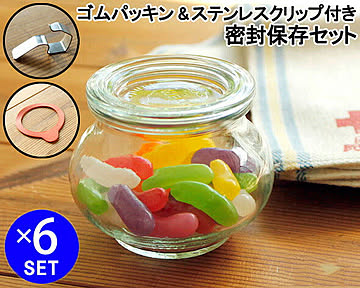 ウェック 密封保存セット デコシェイプ WE902 ガラスキャニスター 200ml 直径Sサイズ 6個 ＆ ゴムパッキン WE003 直径Sサイズ用 6個 ＆ ステンレスクリップ WE004 12個