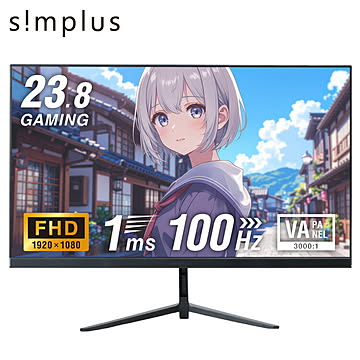simplus 23.8インチ ゲーミングモニター PCモニター 100Hz 1920×1080 FHD 1080p 1ms高速応答 薄型 液晶ディスプレイ  VA チルト調整 【メーカー1年保証】
