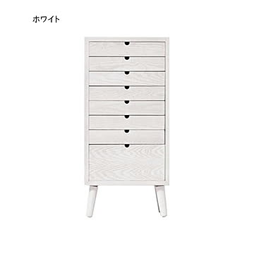 B.Bファニシング 8段タイプ 多段チェスト ホワイト