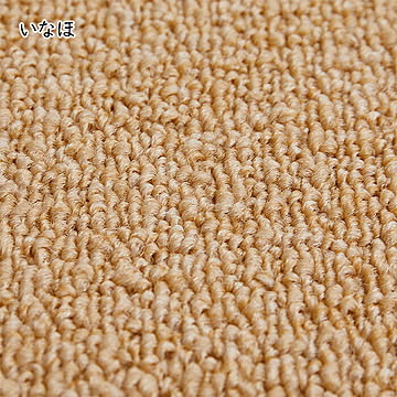 タイルカーペット 同色10枚入 アタック8000 国産 40x40cm 萩原