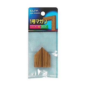（まとめ）ELPA 木目モール用マガリ 1号ナチュラル MM-1NH（NW）1パック（2個）【×20セット】