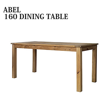 【送料無料】テーブル ダイニングテーブル アーベル ABEL 160 DINING TABLE シンプル モダン mosh ガルト