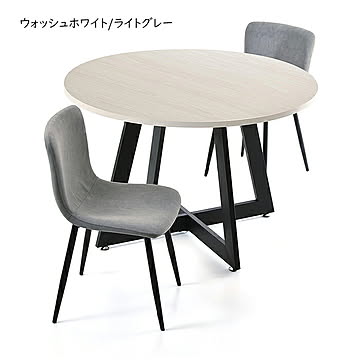 ダイニングテーブル 1台 チェア 同色2脚 セット 組立式 幅1100x奥行1100x高さ725mm B.Bファニシング