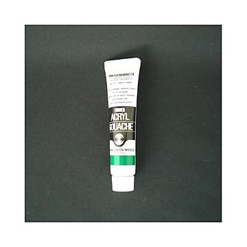 （まとめ） ターナー アクリルガッシュ 11ml アクリルガッシュ 11ml A色-43 パーマネントグリーンミドル 1本入 【×20セット】