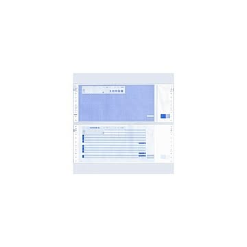 まとめエプソン EPSON 給与支給明細書現金中入れタイプ 連続用紙 4枚複写 Q32PA 1箱300組×3セット