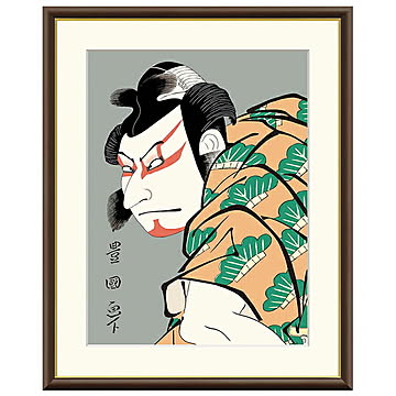 額絵 二代中村仲蔵の松王丸 歌川豊国 61x49.5cm 三幸