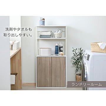 アイリスオーヤマ IRIS IWKC-590 アイアンウッドキッチンキャビネット 1台 ライトナチュラル