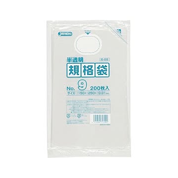 （まとめ） ジャパックス HD規格袋 半透明 9号150×250×厚み0.01mm E-09 1パック（200枚） 【×50セット】