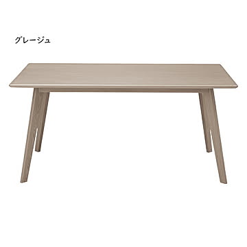 ダイニングテーブル 組立式 DT-19-A150 幅1500x奥行850x高さ700mm 桜屋工業
