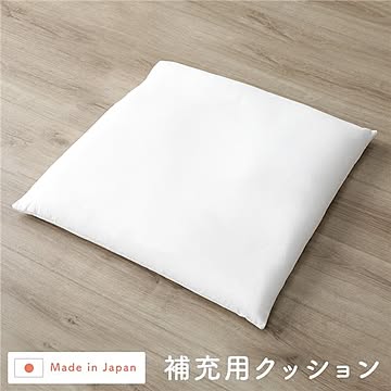 STIIBO キューブ型ビーズクッション 補充用ビーズ 単品 クッション本体別売り
