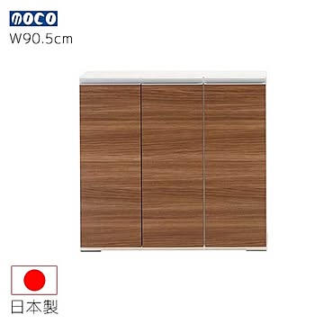 フナモコ ローキャビネット ブラウン色 LBD-90 幅90.5 奥行31.0 高さ84.0 木目柄 木製 薄型 カウンター下収納 キャビネット 家具 収納家具 インテリア 日本製 送料込み