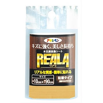 REALA RL-2 10X90CM10個セット