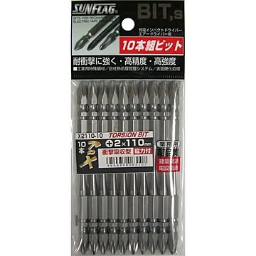 (業務用10セット) プロ× テーパースリムトーションビット 【全長：110ｍｍ/10本入り】 インパクト対応型 磁石付 ×2110-10