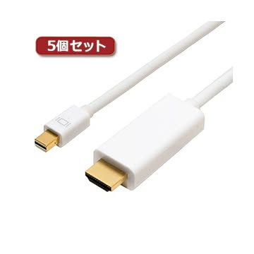5個セット ミヨシ FullHD対応 miniDisplayPort-HDMIケーブル ホワイト 2m DPC-2KHD20／WHX5