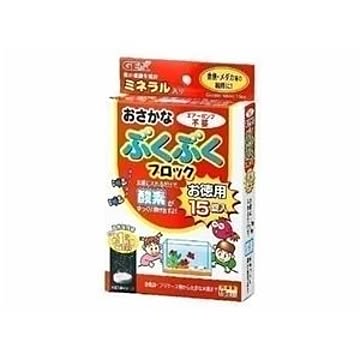 GEX（ジェックス） おさかなぶくぶくブロックお徳用15錠 （水槽用酸素剤） 【ペット用品】