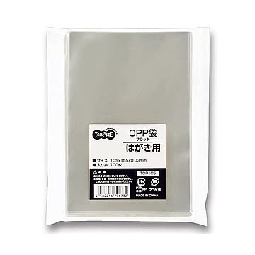 （まとめ） TANOSEE OPP袋 フラット はがき用 105×155mm 1セット（1000枚：100枚×10パック） 【×3セット】