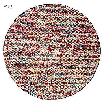 マット 手織り ポコポコ 直径120cm 萩原