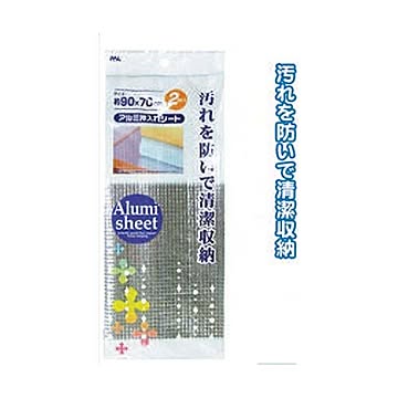 アルミ押入れシート90×70cm（2枚入） 12個セット 38-691