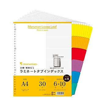 (まとめ) マルマン クリアポケット専用 ラミネートタブインデックス A4ワイド 30穴 6色6山+扉紙 LT3006F 1パック(10組) 【×10セット】