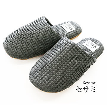 洗えるスリッパ yori/コットンワッフルソフトM・Lサイズ※収納袋付き