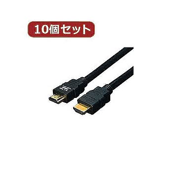 変換名人 10個セット ケーブル HDMI 20.0m(1.4規格 3D対応) HDMI-200G3X10 管理No. 4589452951703