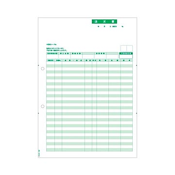 まとめ ヒサゴ 請求書 A4タテ OP11481冊100枚  ×10セット