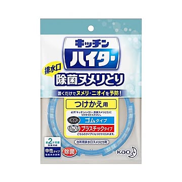 (まとめ) 花王 キッチンハイター 除菌ヌメリ取り つけかえ用 1個 【×30セット】