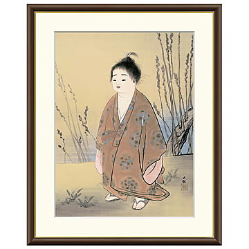 額絵 無我 横山大観 42x34cm 三幸