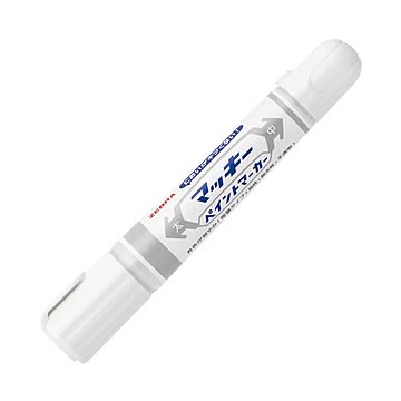 (まとめ) ゼブラ マッキーペイントマーカー太字+中字 白 YYT20-W 1本  【×50セット】